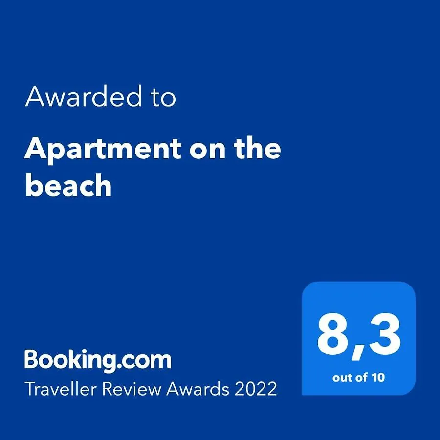 Apartment On The Beach Carboneras 0*,